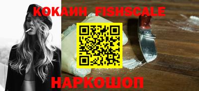 мдма Абакан