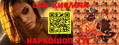 мдма Абакан