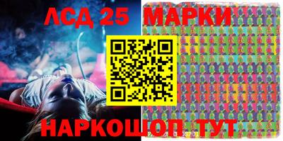 мдма Абакан