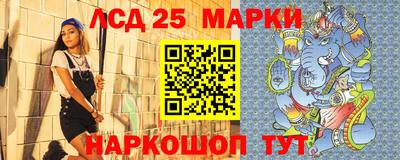 мдма Абакан