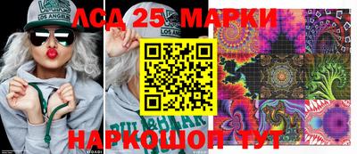 мдма Абакан