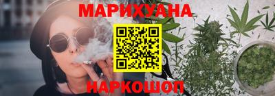 мдма Абакан