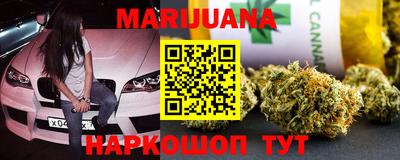 прущая мука Абинск