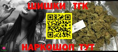 стаф Азнакаево