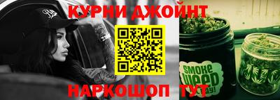 стаф Азнакаево