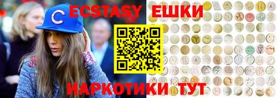 стаф Азнакаево
