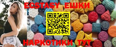 стаф Азнакаево
