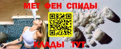 стаф Азнакаево