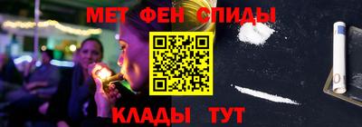стаф Азнакаево