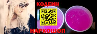 мдма Абакан
