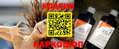 мдма Абакан
